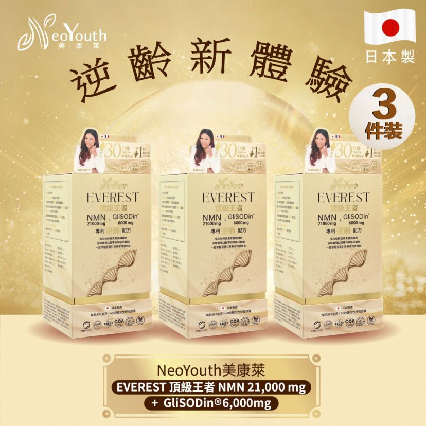 商品主图