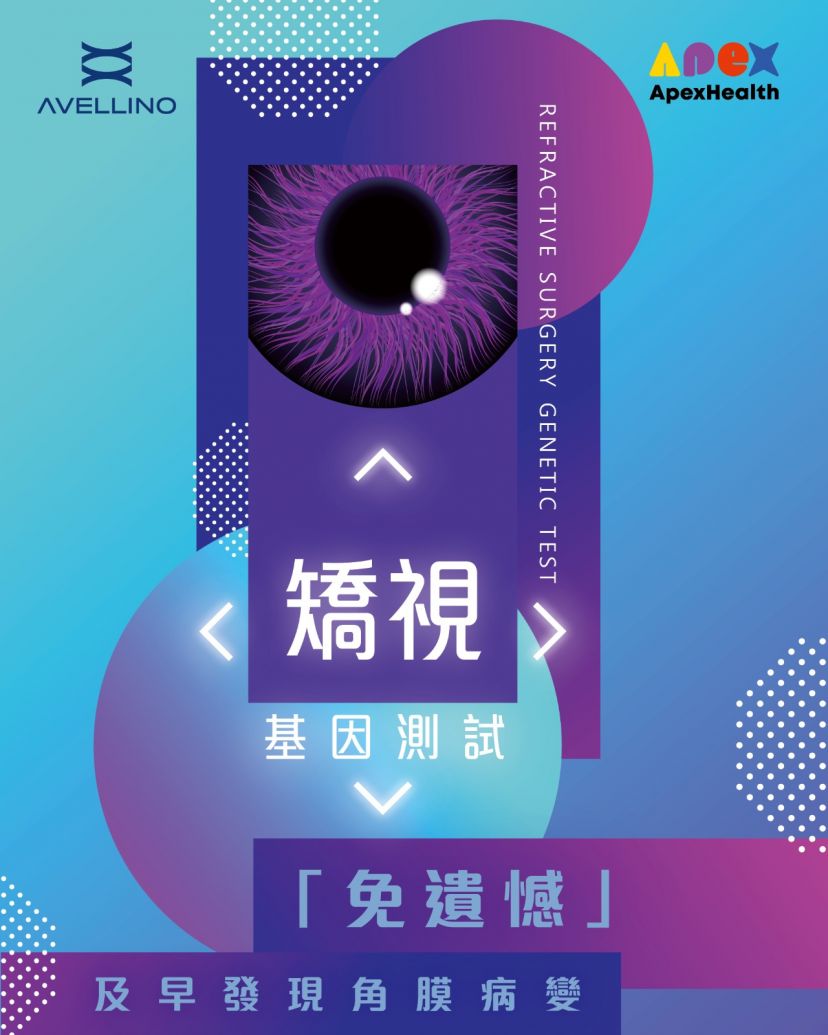 商品主图