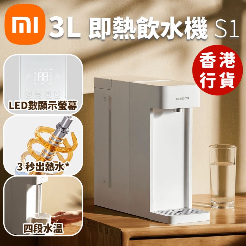 商品主图