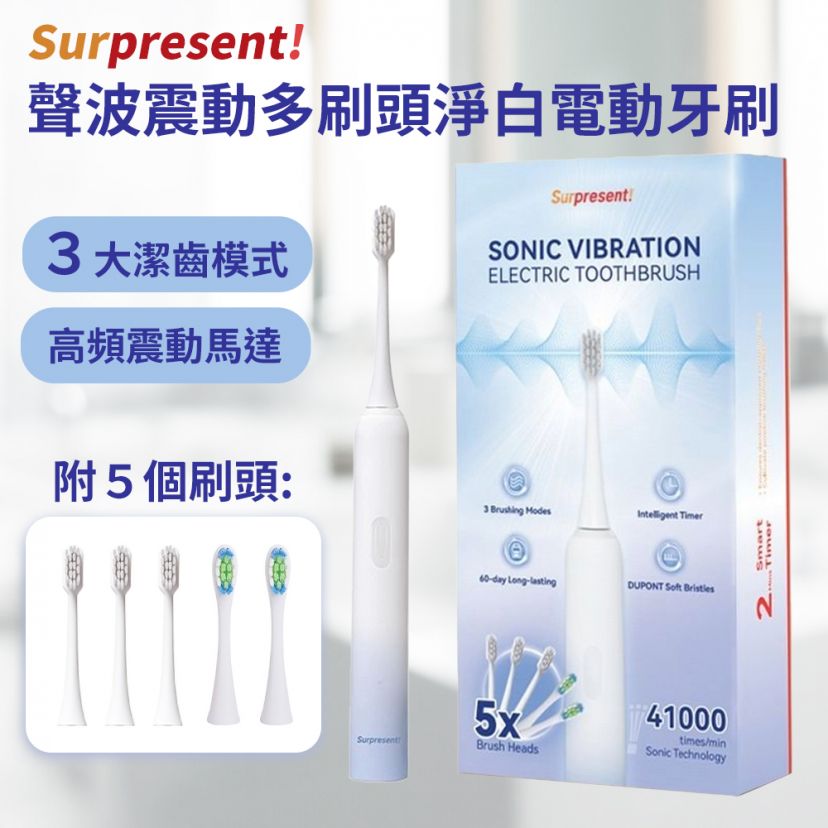 商品主图