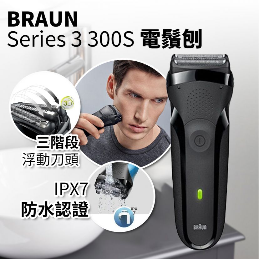商品主图