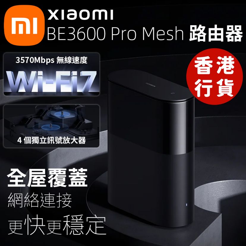 商品主图
