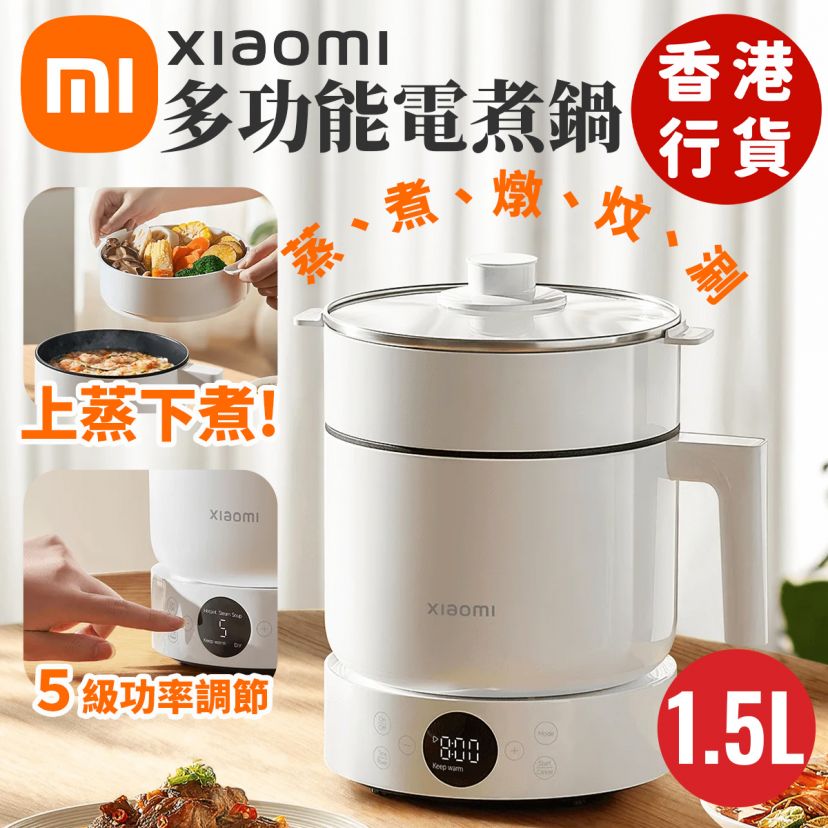 商品主图