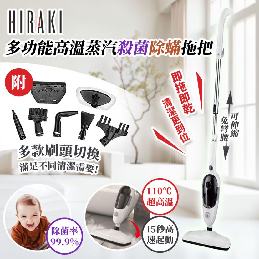 商品主图