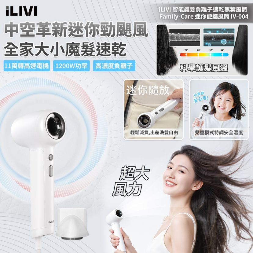 商品主图
