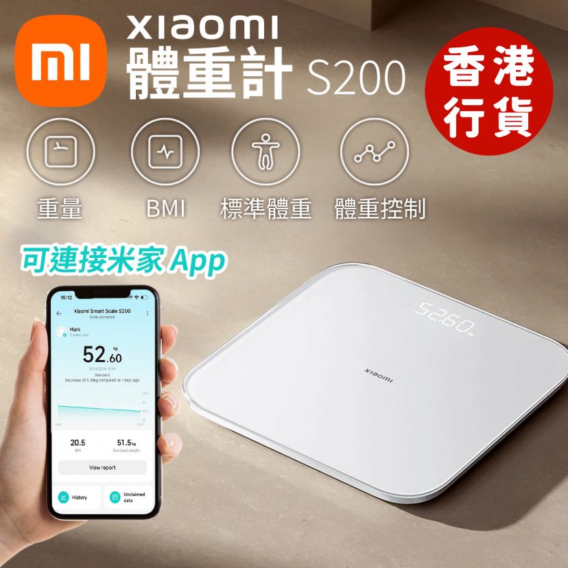 商品主图