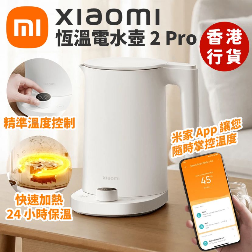 商品主图