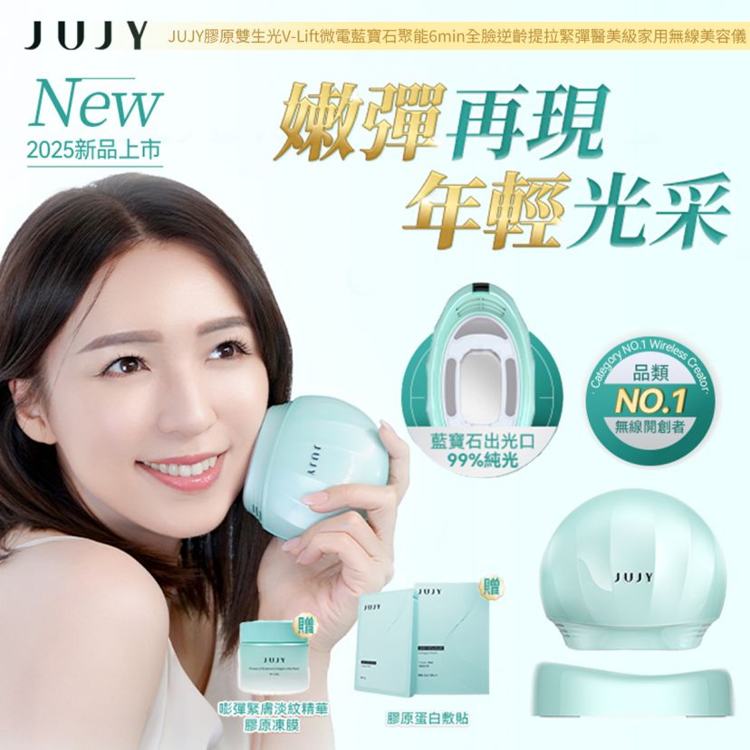 商品主图