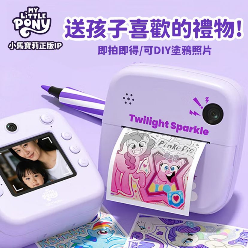 商品主图