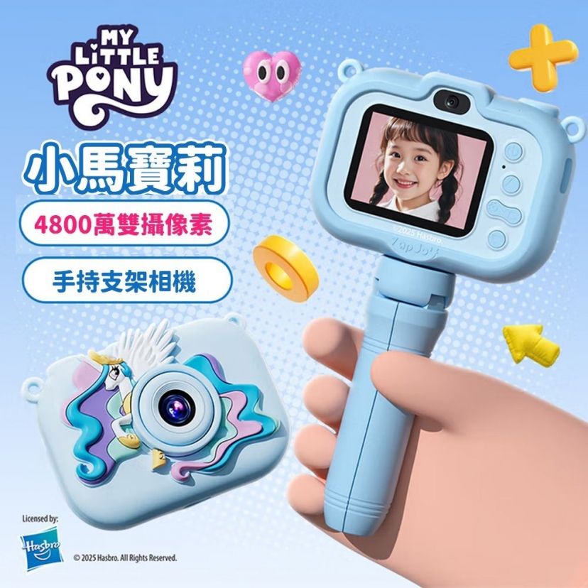 商品主图