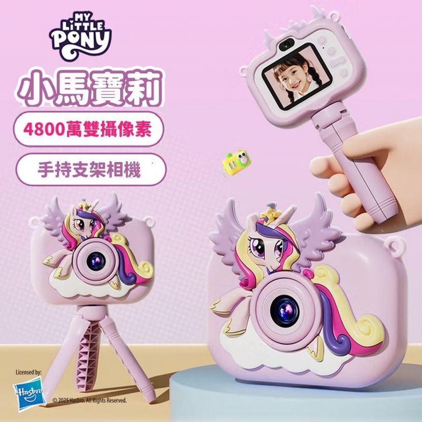 商品主图