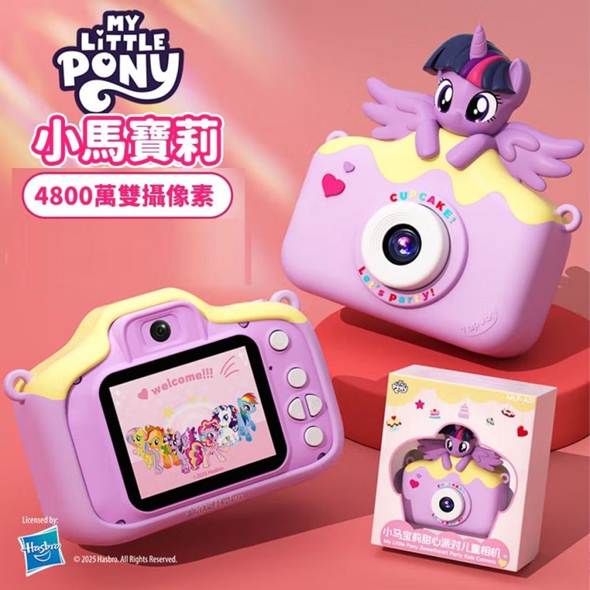 商品主图