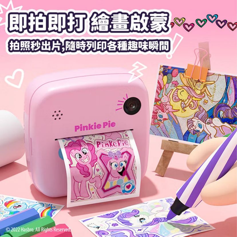 商品主图