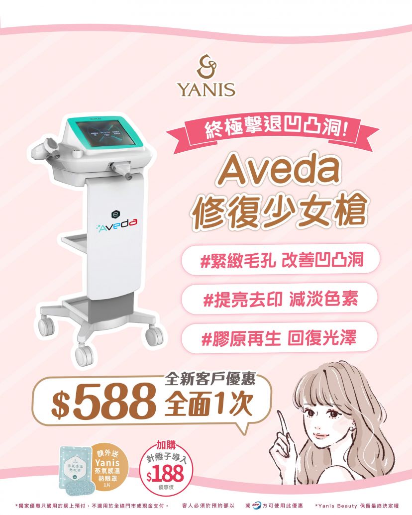 商品主图