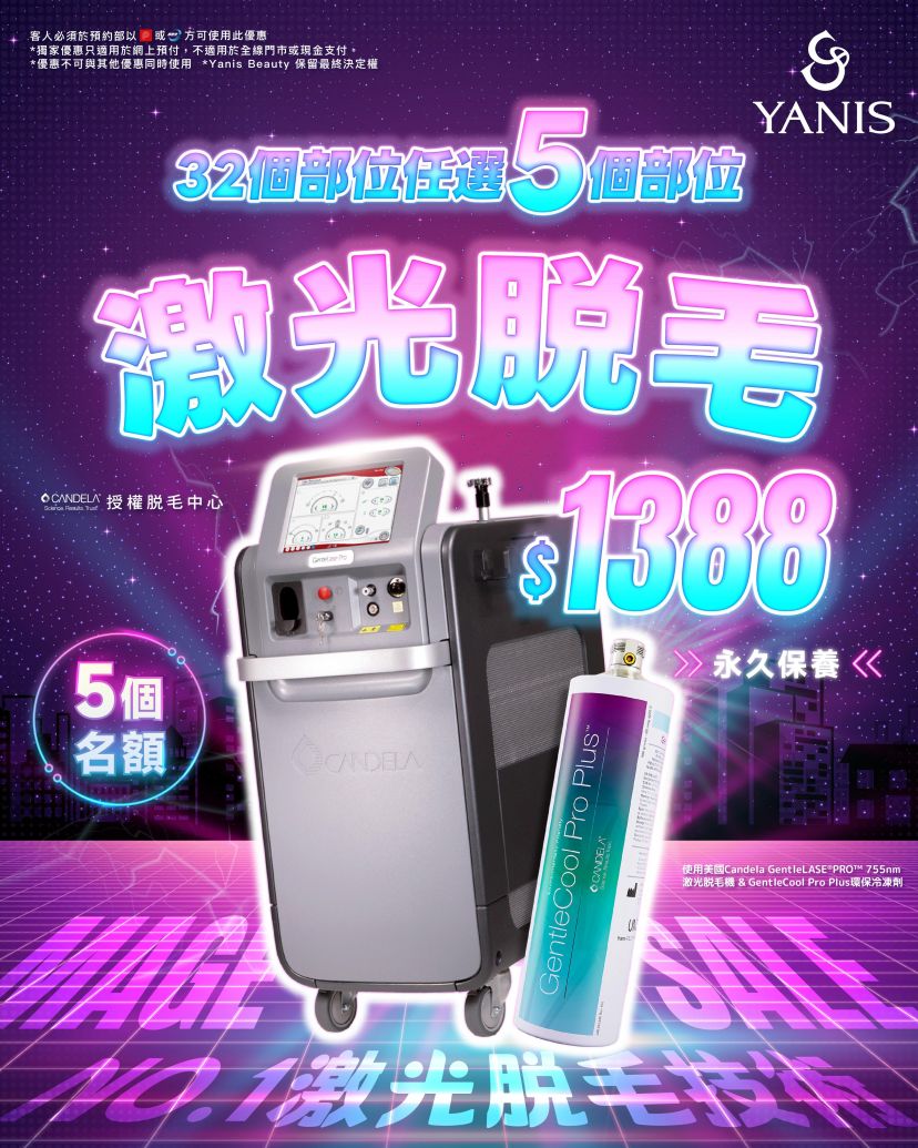 商品主图