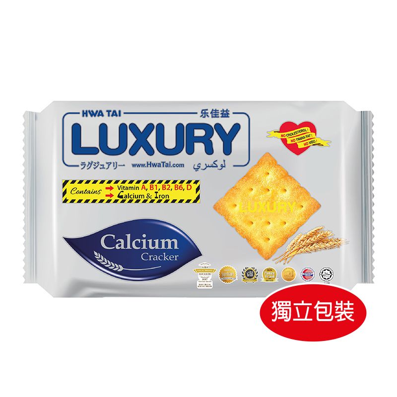 商品主图