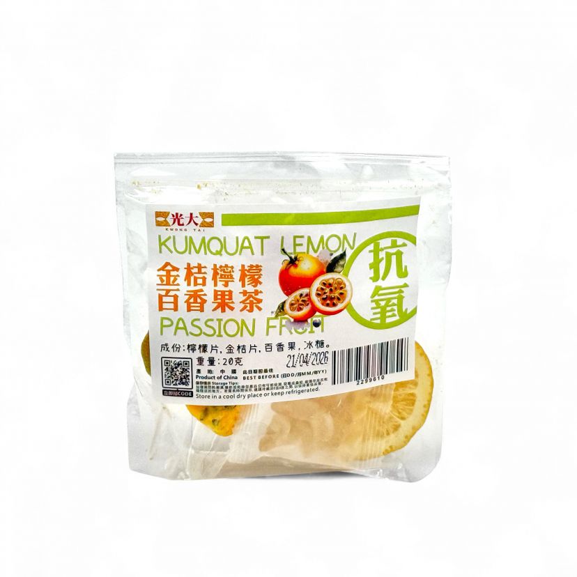 商品主图