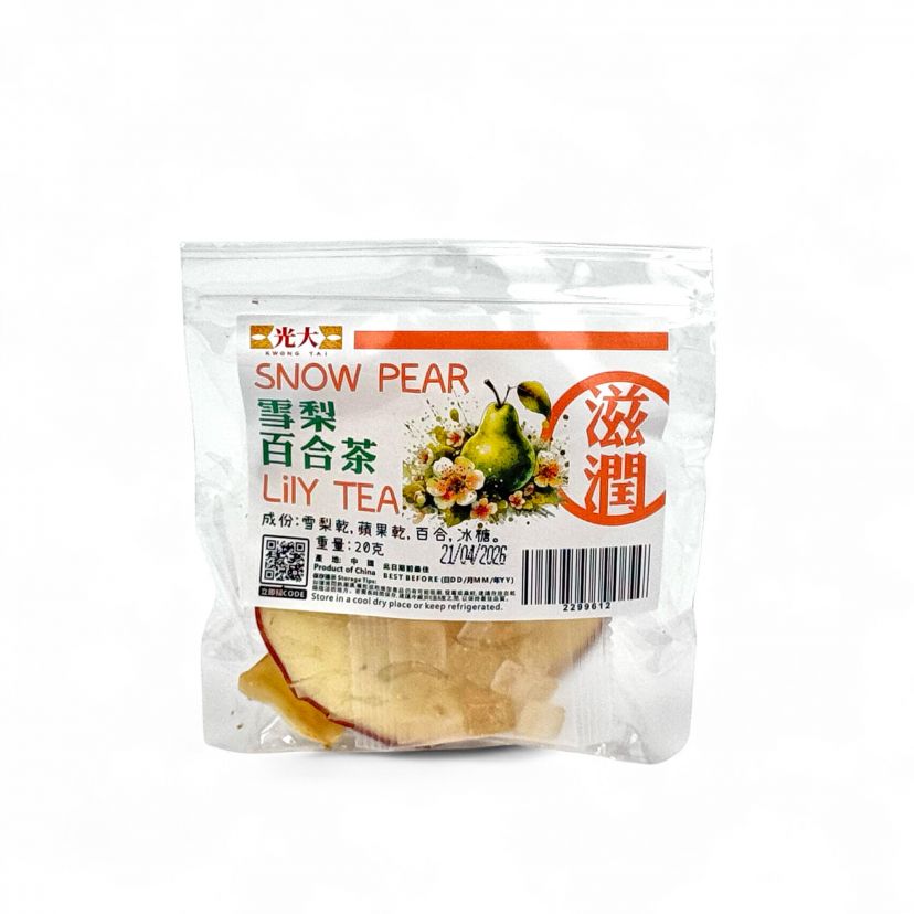商品主图
