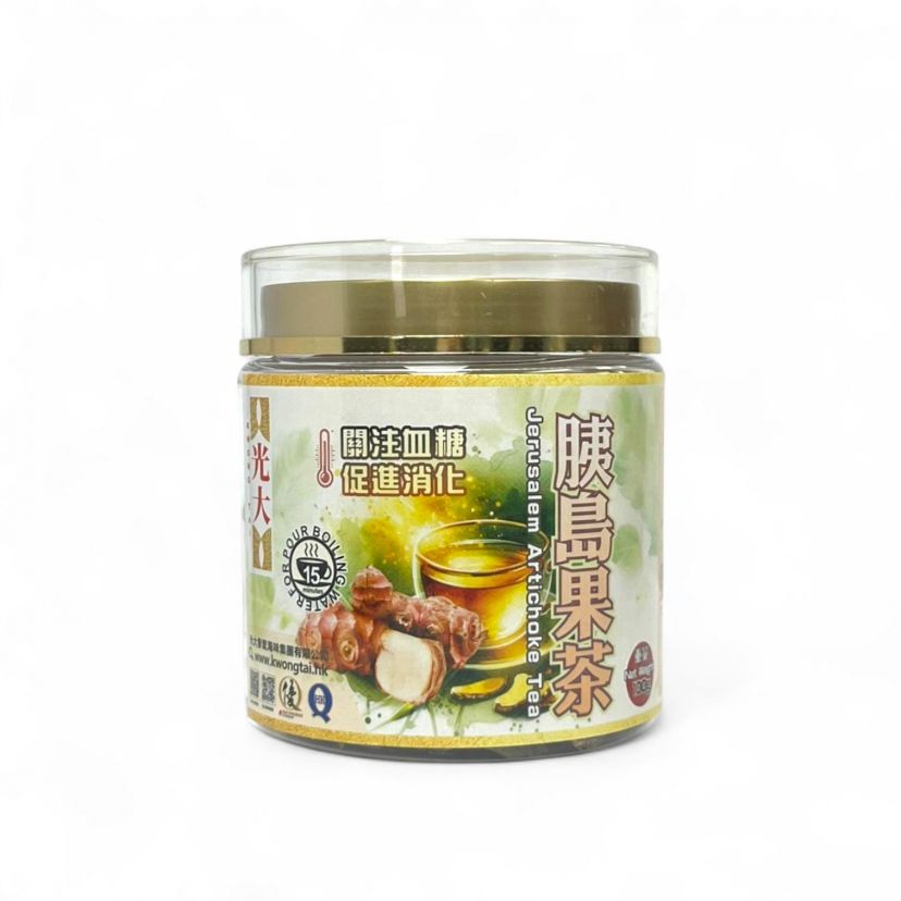 商品主图