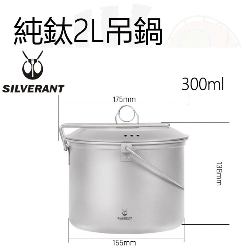 商品主图