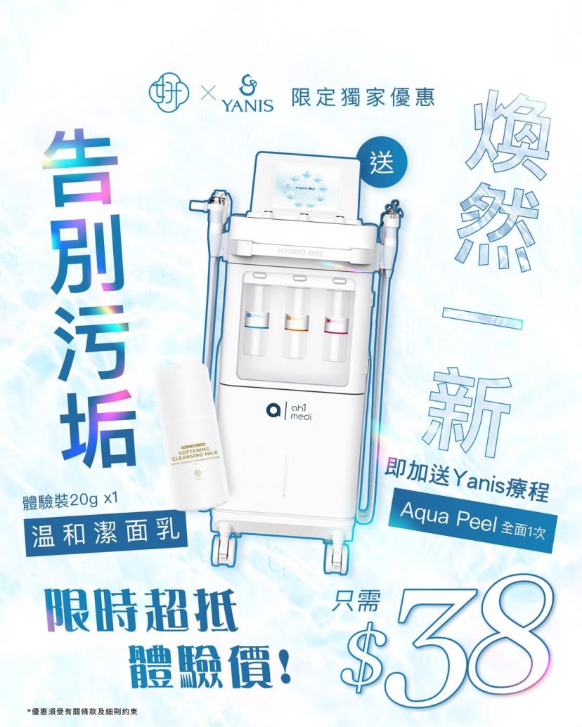 商品主图