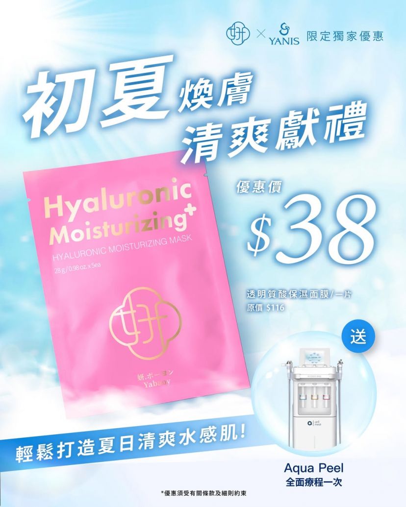 商品主图