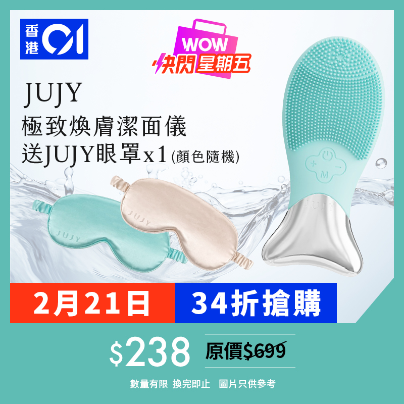 商品主图