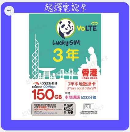 商品主图