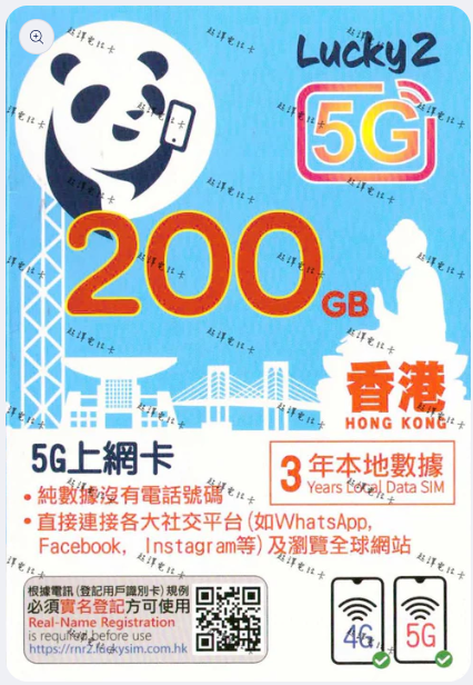 商品主图