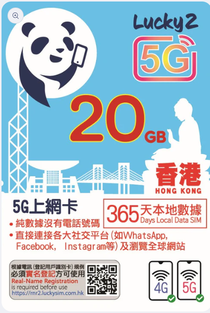 商品主图