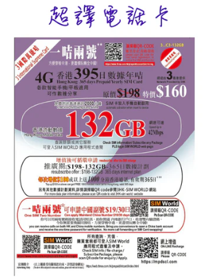 商品主图