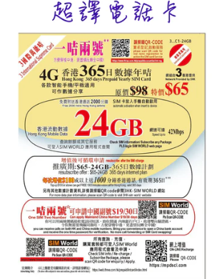 商品主图