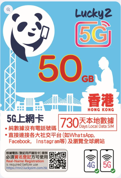 商品主图