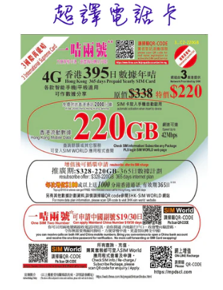 商品主图