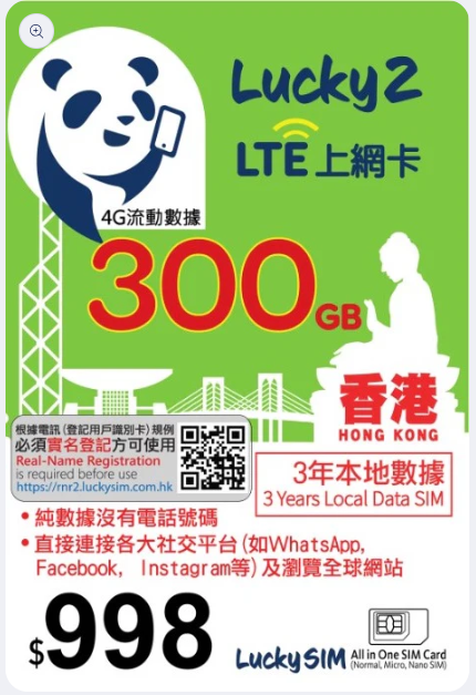 商品主图