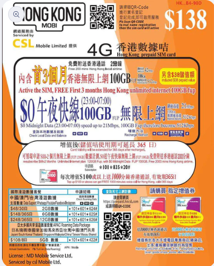 商品主图