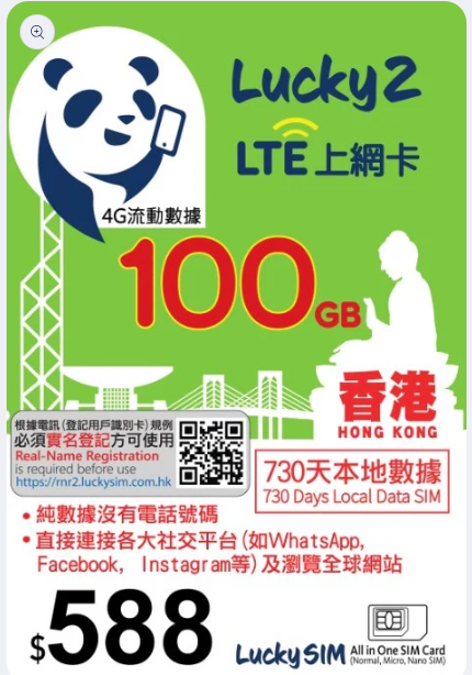 商品主图