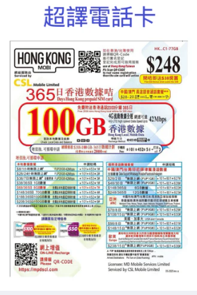 商品主图