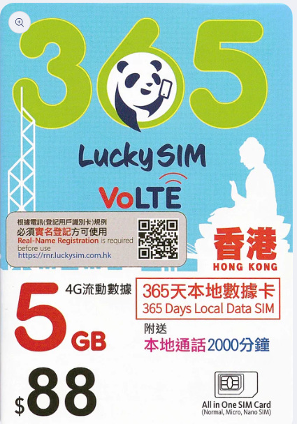 商品主图
