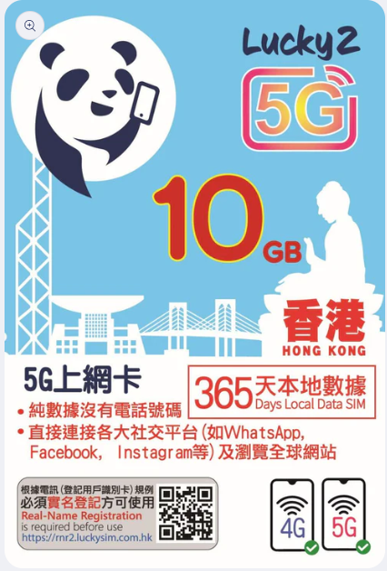 商品主图