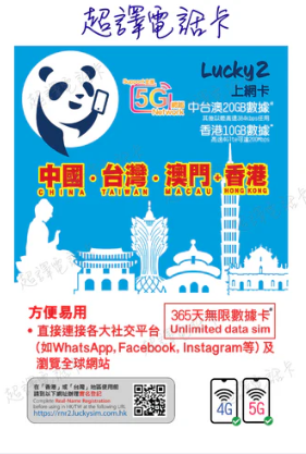 商品主图