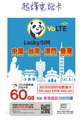 商品主图
