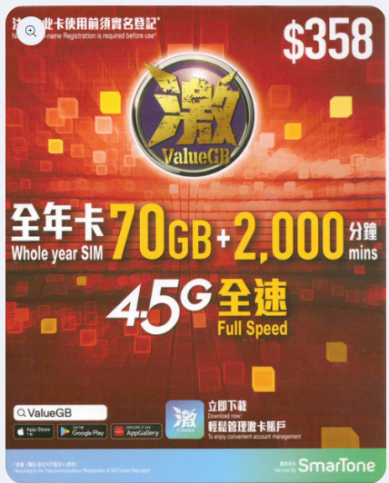 商品主图