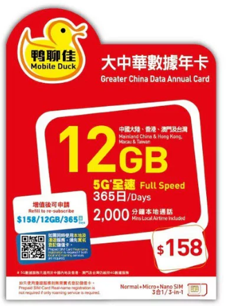 商品主图