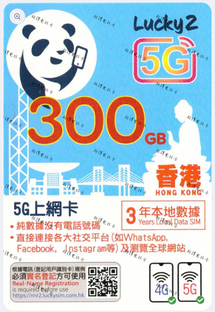 商品主图