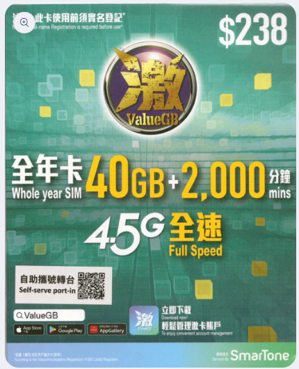 商品主图