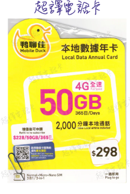 商品主图