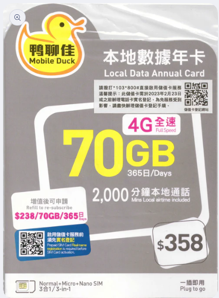 商品主图