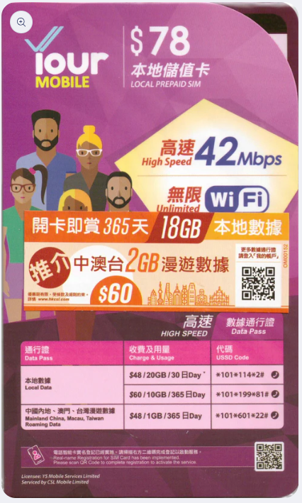 商品主图