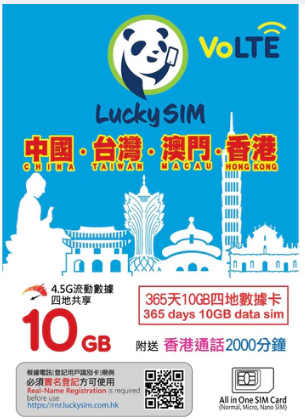 商品主图